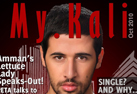 My Kali magazine cover