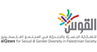 Logo for AlQaws
